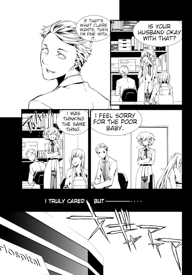 CHAOS;CHILD ～Children's Collapse～ Chapter 11 page 17 - Chapter 11: Claire Coleman 01