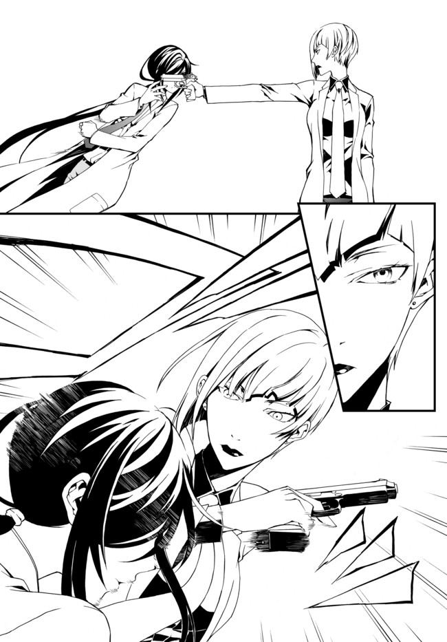 CHAOS;CHILD ～Children's Collapse～ Chapter 11 page 3 - Chapter 11: Claire Coleman 01