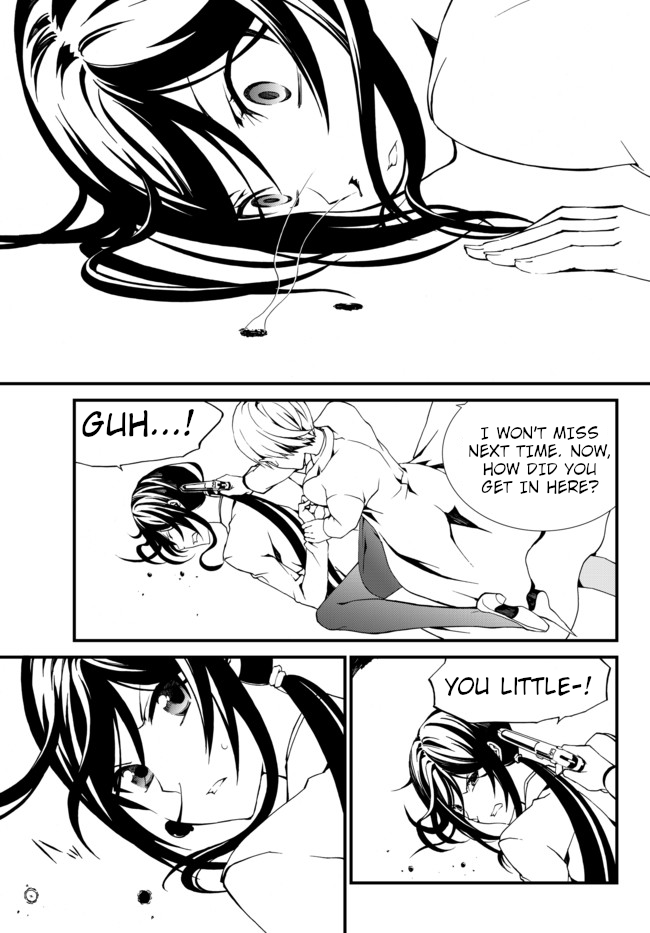 CHAOS;CHILD ～Children's Collapse～ Chapter 11 page 5 - Chapter 11: Claire Coleman 01