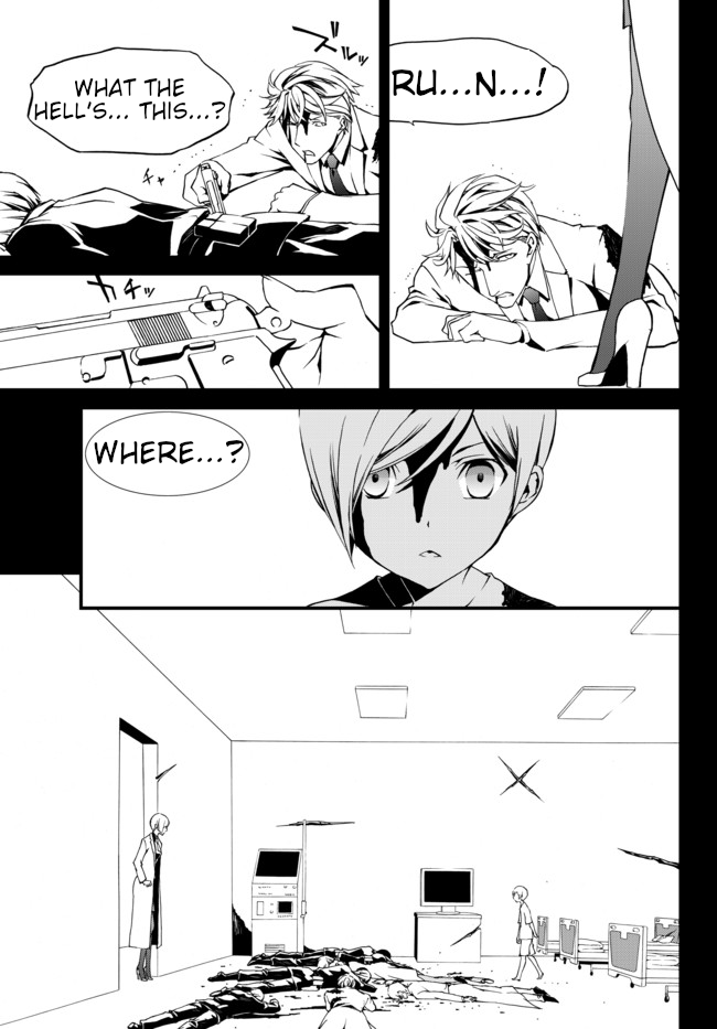 CHAOS;CHILD ～Children's Collapse～ Chapter 12 page 11 - Chapter 12: Claire Coleman 02