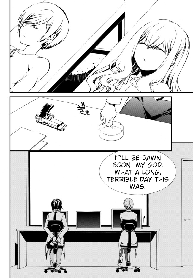CHAOS;CHILD ～Children's Collapse～ Chapter 12 page 16 - Chapter 12: Claire Coleman 02