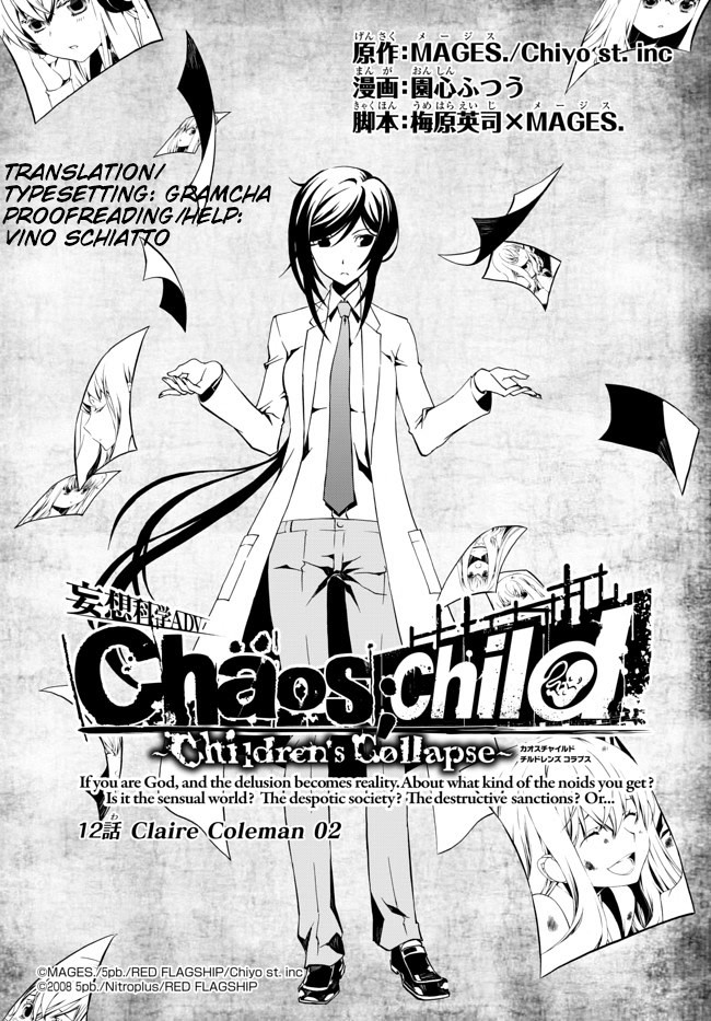 CHAOS;CHILD ～Children's Collapse～ Chapter 12 page 2 - Chapter 12: Claire Coleman 02
