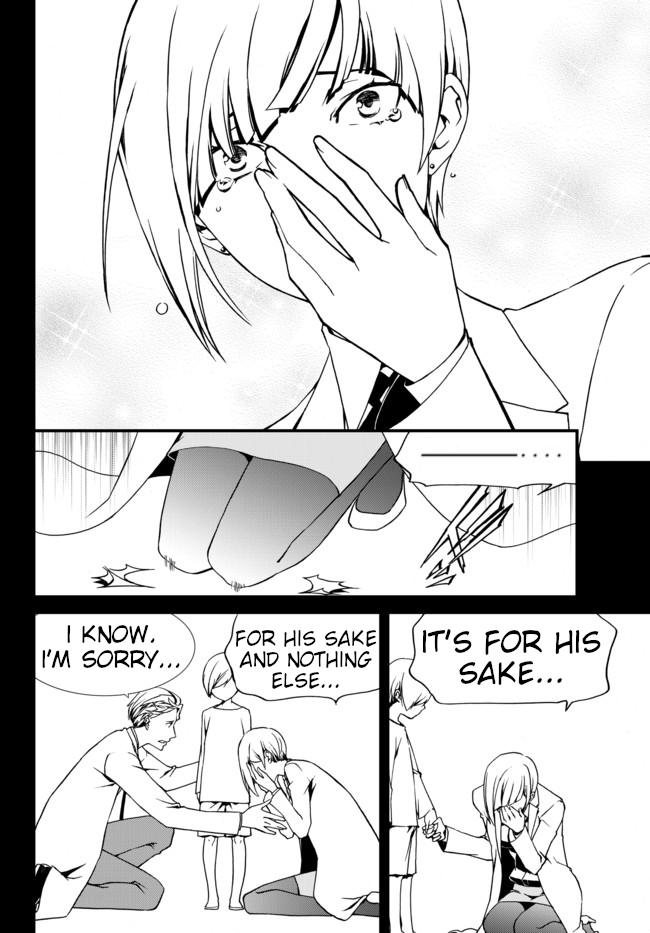 CHAOS;CHILD ～Children's Collapse～ Chapter 12 page 6 - Chapter 12: Claire Coleman 02