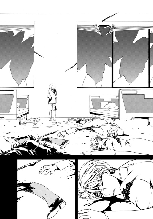 CHAOS;CHILD ～Children's Collapse～ Chapter 12 page 8 - Chapter 12: Claire Coleman 02