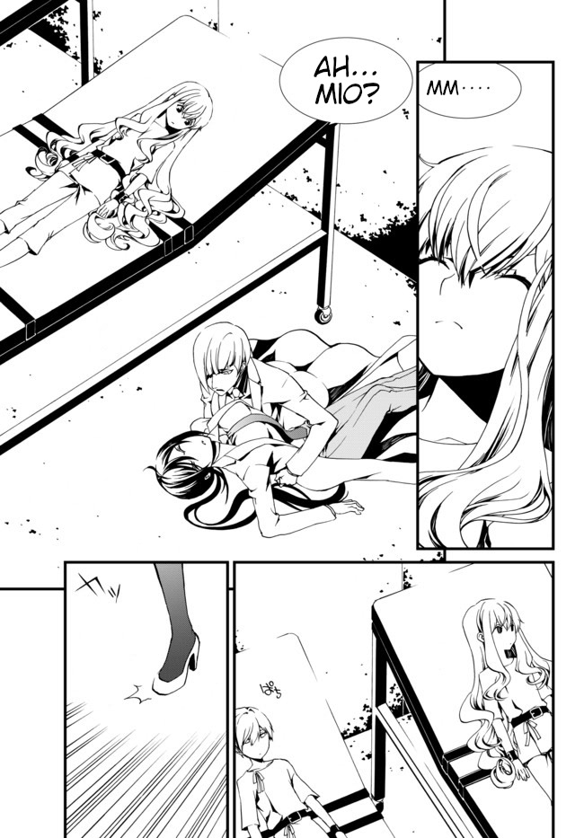 CHAOS;CHILD ～Children's Collapse～ Chapter 13 page 11 - Chapter 13: Ambivalence 01