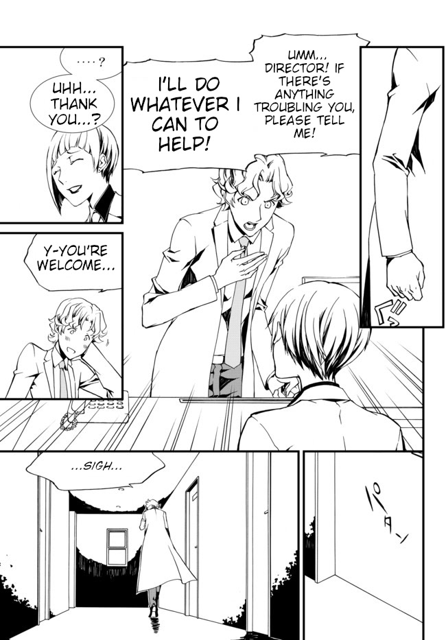 CHAOS;CHILD ～Children's Collapse～ Chapter 13 page 15 - Chapter 13: Ambivalence 01