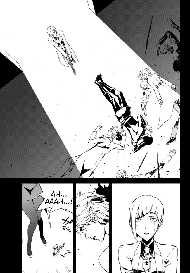 CHAOS;CHILD ～Children's Collapse～ Chapter 13 page 17 - Chapter 13: Ambivalence 01
