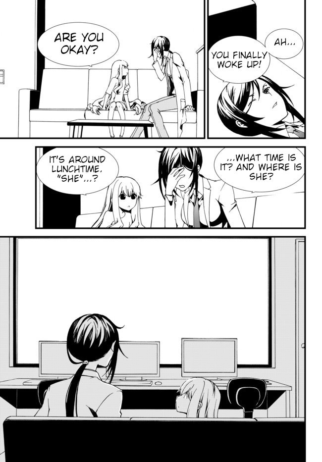 CHAOS;CHILD ～Children's Collapse～ Chapter 13 page 21 - Chapter 13: Ambivalence 01