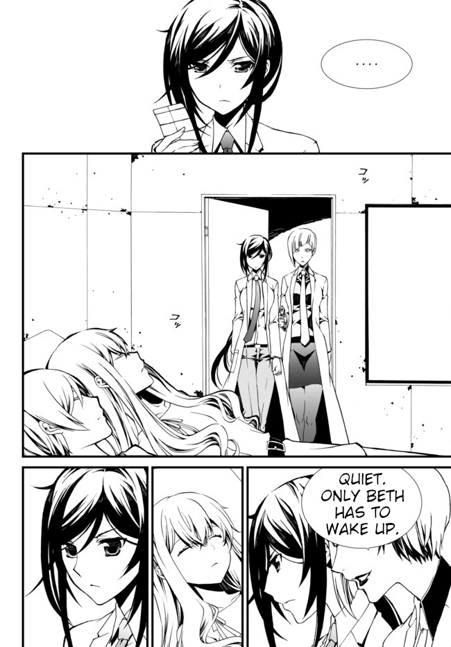 CHAOS;CHILD ～Children's Collapse～ Chapter 13 page 4 - Chapter 13: Ambivalence 01