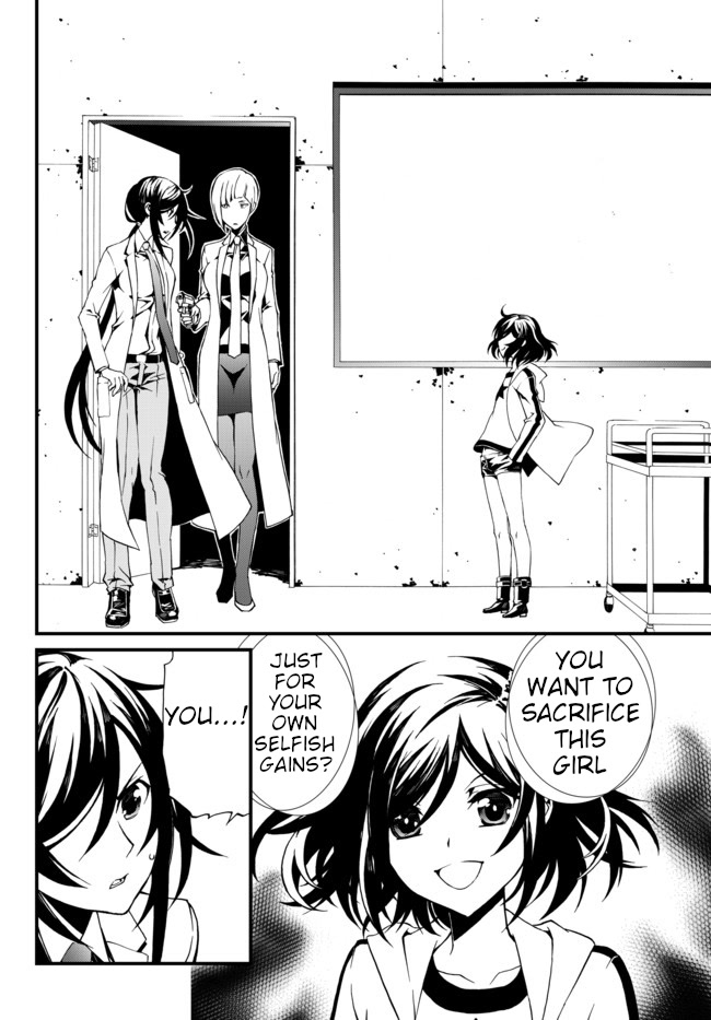 CHAOS;CHILD ～Children's Collapse～ Chapter 13 page 6 - Chapter 13: Ambivalence 01