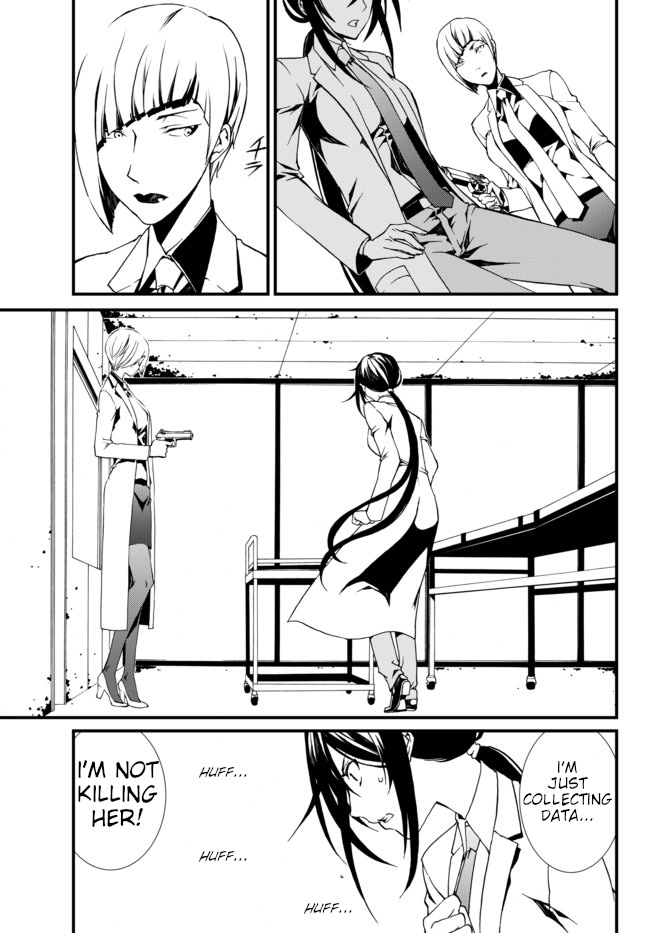 CHAOS;CHILD ～Children's Collapse～ Chapter 13 page 7 - Chapter 13: Ambivalence 01