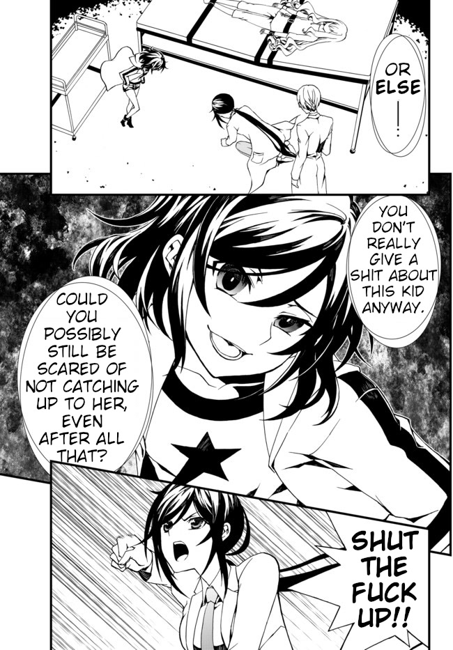 CHAOS;CHILD ～Children's Collapse～ Chapter 13 page 9 - Chapter 13: Ambivalence 01