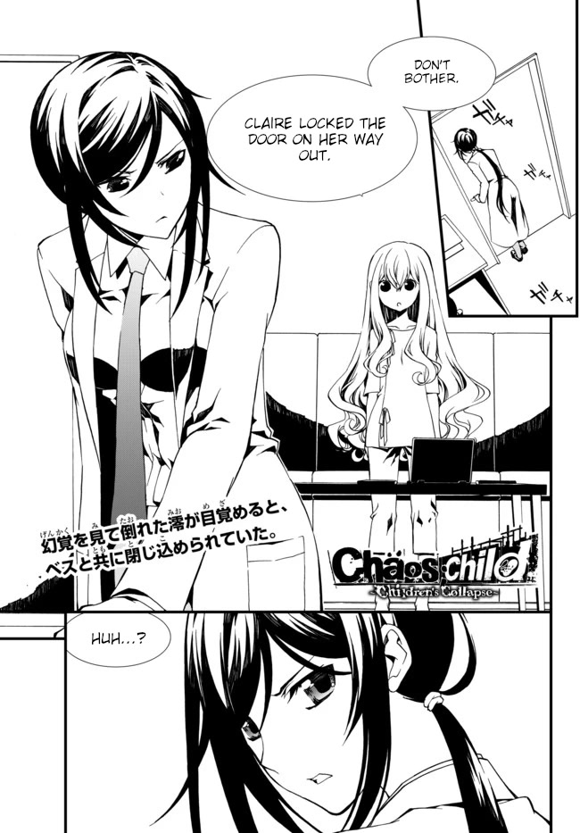 CHAOS;CHILD ～Children's Collapse～ Chapter 14 page 1 - Chapter 14: Ambivalence 02