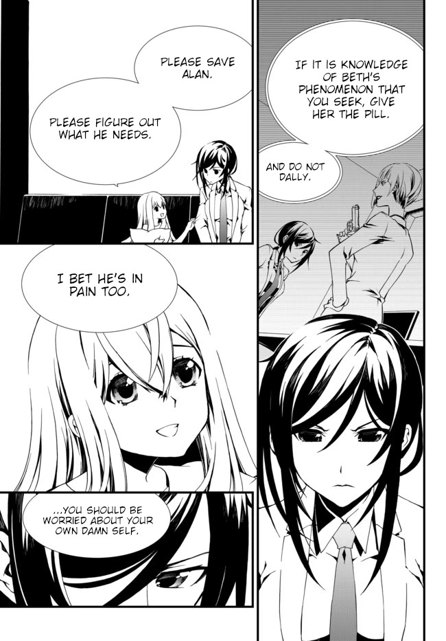 CHAOS;CHILD ～Children's Collapse～ Chapter 14 page 11 - Chapter 14: Ambivalence 02