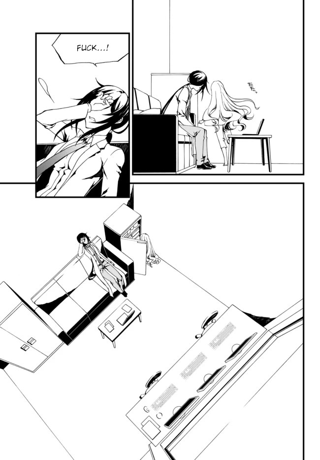 CHAOS;CHILD ～Children's Collapse～ Chapter 14 page 15 - Chapter 14: Ambivalence 02