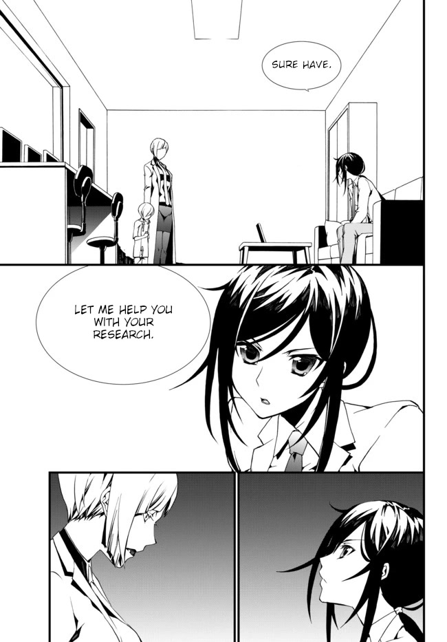 CHAOS;CHILD ～Children's Collapse～ Chapter 14 page 17 - Chapter 14: Ambivalence 02
