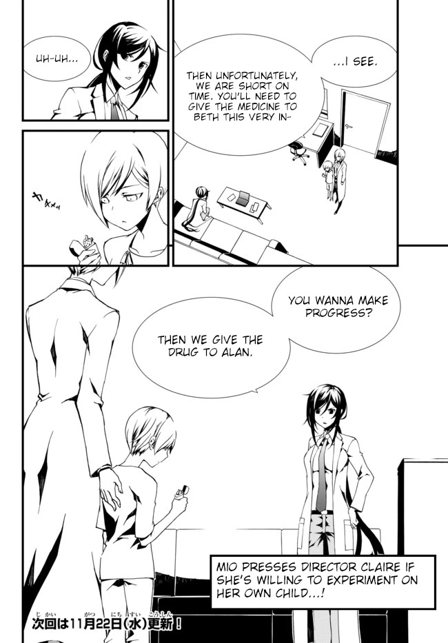 CHAOS;CHILD ～Children's Collapse～ Chapter 14 page 18 - Chapter 14: Ambivalence 02