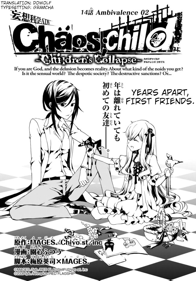 CHAOS;CHILD ～Children's Collapse～ Chapter 14 page 2 - Chapter 14: Ambivalence 02