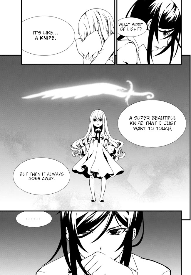 CHAOS;CHILD ～Children's Collapse～ Chapter 14 page 9 - Chapter 14: Ambivalence 02