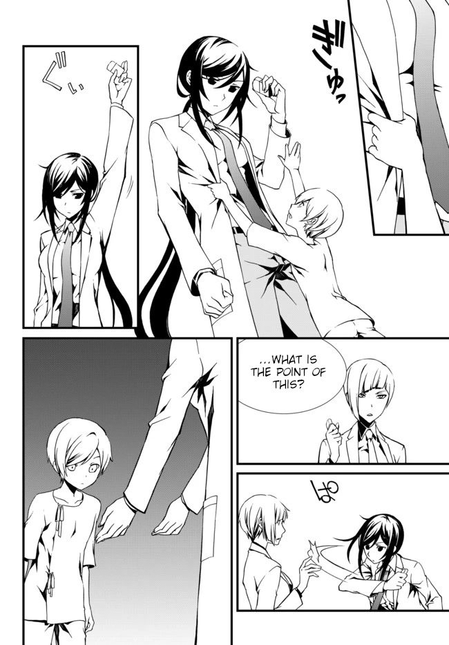 CHAOS;CHILD ～Children's Collapse～ Chapter 15 page 10 - Chapter 15: Dear my mother 01
