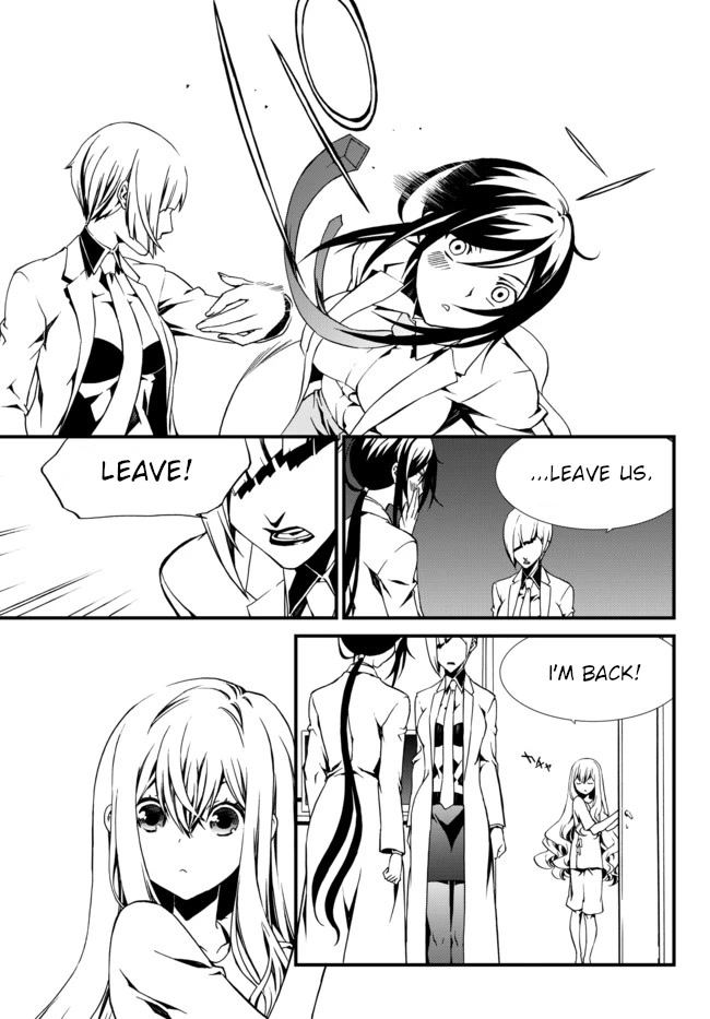 CHAOS;CHILD ～Children's Collapse～ Chapter 15 page 13 - Chapter 15: Dear my mother 01