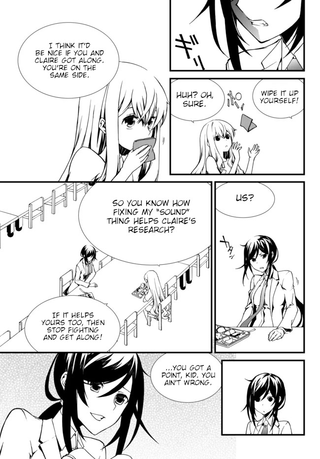 CHAOS;CHILD ～Children's Collapse～ Chapter 15 page 17 - Chapter 15: Dear my mother 01