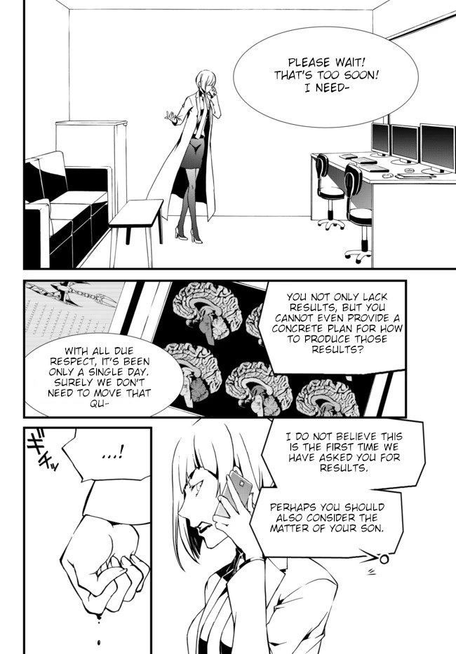 CHAOS;CHILD ～Children's Collapse～ Chapter 15 page 18 - Chapter 15: Dear my mother 01