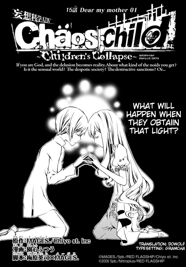 CHAOS;CHILD ～Children's Collapse～ Chapter 15 page 2 - Chapter 15: Dear my mother 01