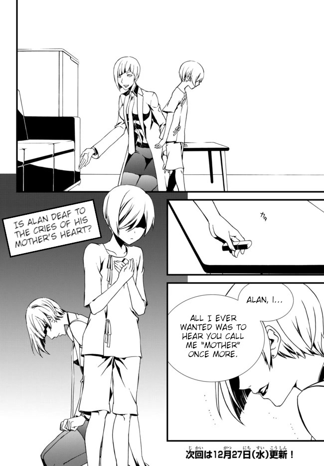 CHAOS;CHILD ～Children's Collapse～ Chapter 15 page 20 - Chapter 15: Dear my mother 01
