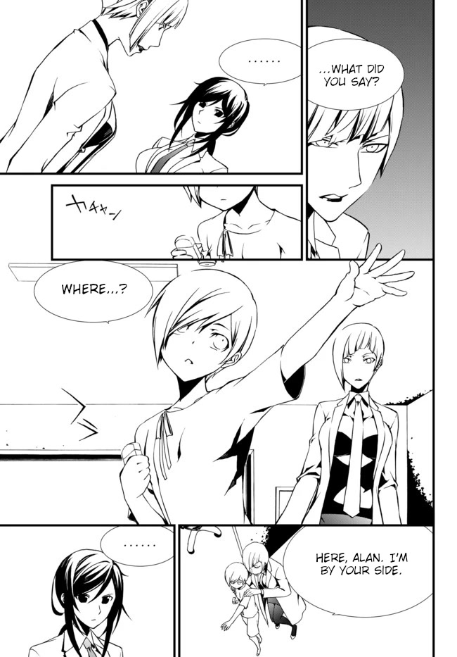 CHAOS;CHILD ～Children's Collapse～ Chapter 15 page 3 - Chapter 15: Dear my mother 01