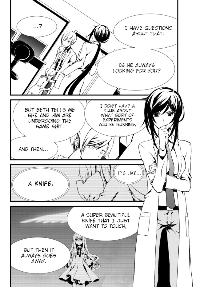 CHAOS;CHILD ～Children's Collapse～ Chapter 15 page 4 - Chapter 15: Dear my mother 01