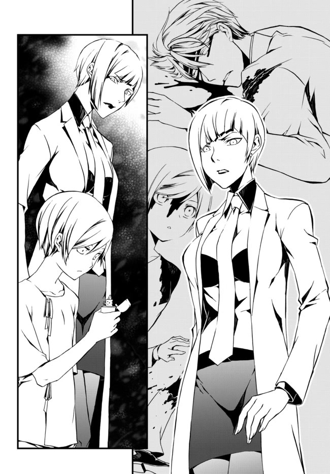 CHAOS;CHILD ～Children's Collapse～ Chapter 15 page 6 - Chapter 15: Dear my mother 01