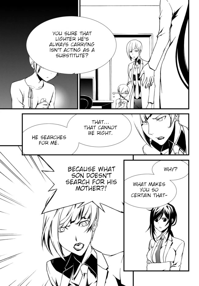CHAOS;CHILD ～Children's Collapse～ Chapter 15 page 7 - Chapter 15: Dear my mother 01