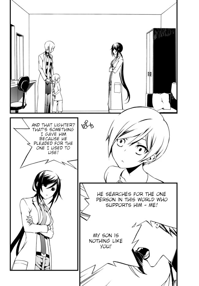 CHAOS;CHILD ～Children's Collapse～ Chapter 15 page 8 - Chapter 15: Dear my mother 01