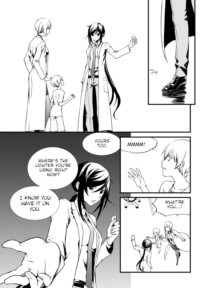 CHAOS;CHILD ～Children's Collapse～ Chapter 15 page 9 - Chapter 15: Dear my mother 01