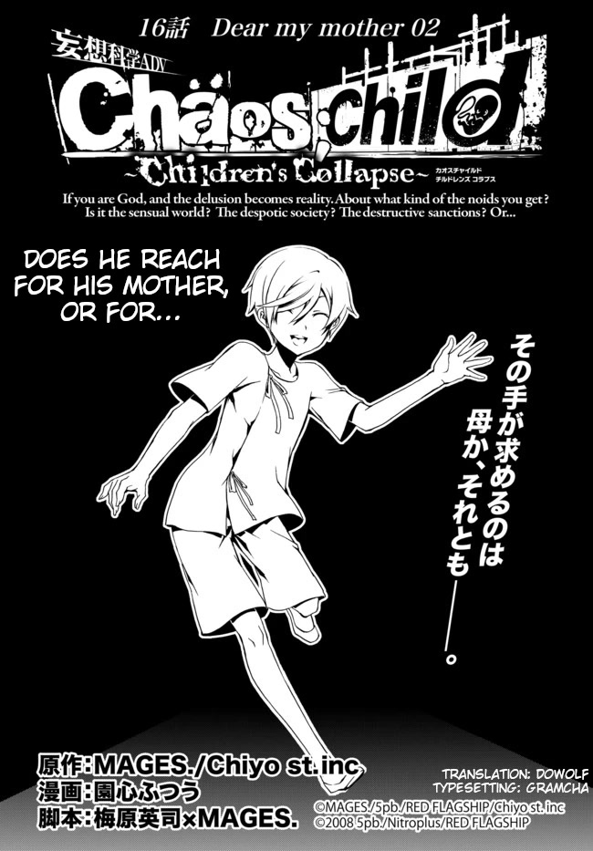 CHAOS;CHILD ～Children's Collapse～ Chapter 16 page 1 - Chapter 16: Dear my mother 02