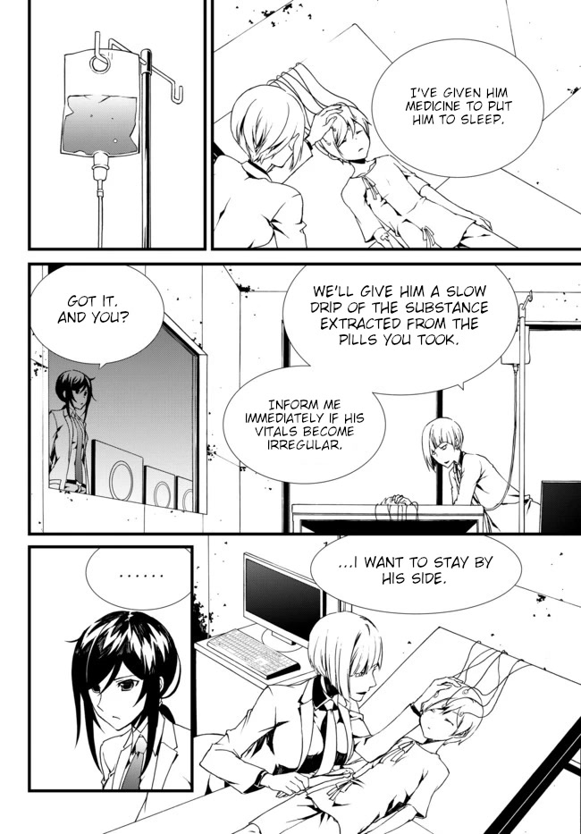 CHAOS;CHILD ～Children's Collapse～ Chapter 16 page 10 - Chapter 16: Dear my mother 02