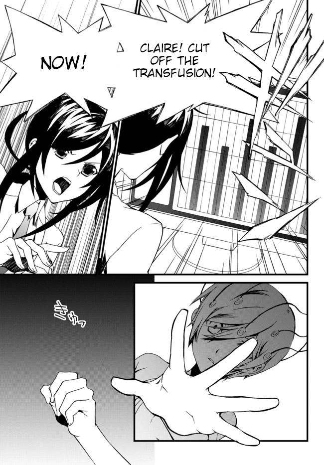CHAOS;CHILD ～Children's Collapse～ Chapter 16 page 15 - Chapter 16: Dear my mother 02