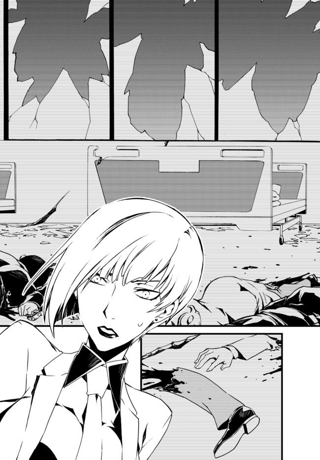 CHAOS;CHILD ～Children's Collapse～ Chapter 16 page 17 - Chapter 16: Dear my mother 02