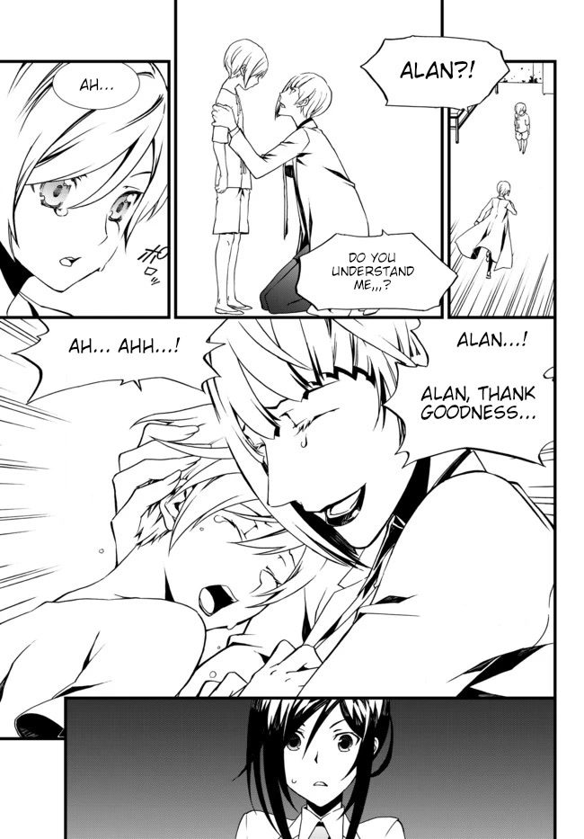 CHAOS;CHILD ～Children's Collapse～ Chapter 16 page 19 - Chapter 16: Dear my mother 02