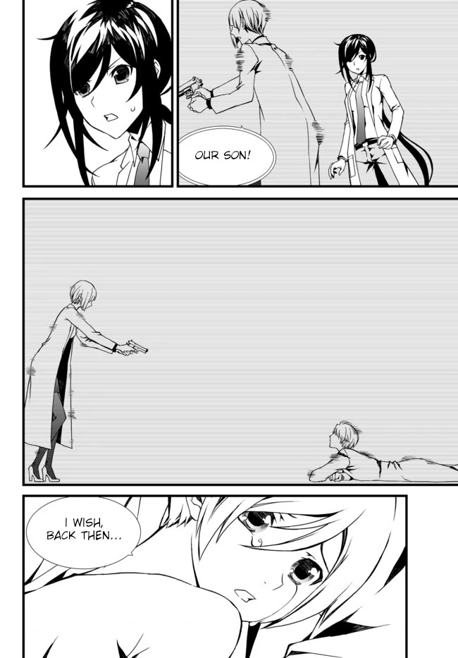 CHAOS;CHILD ～Children's Collapse～ Chapter 16 page 20 - Chapter 16: Dear my mother 02