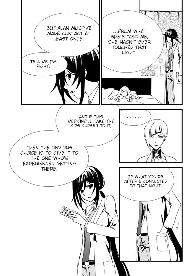 CHAOS;CHILD ～Children's Collapse～ Chapter 16 page 3 - Chapter 16: Dear my mother 02
