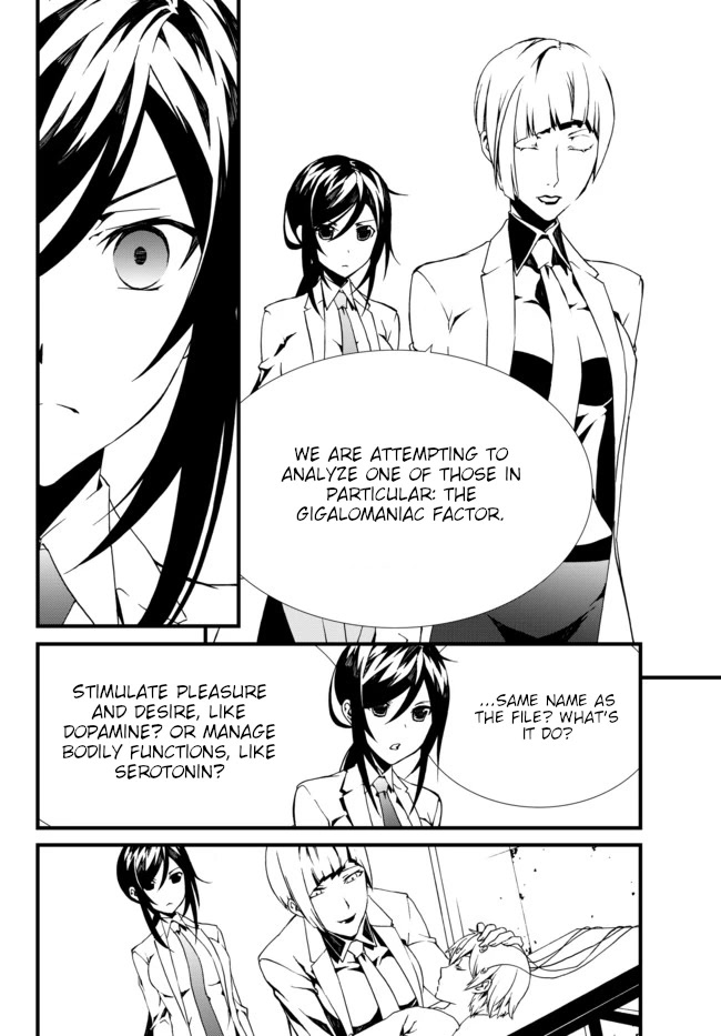 CHAOS;CHILD ～Children's Collapse～ Chapter 16 page 6 - Chapter 16: Dear my mother 02