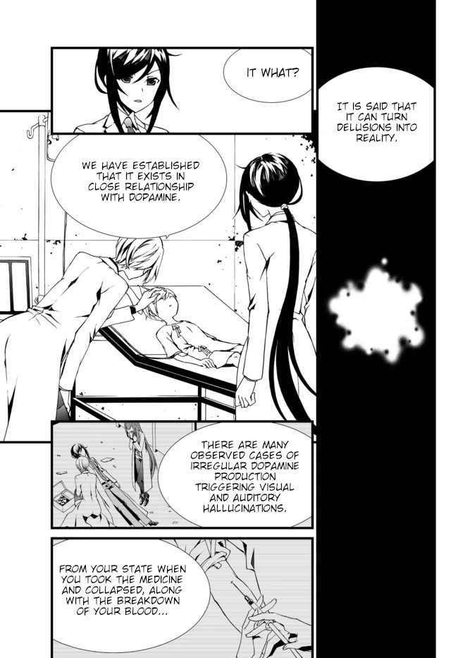 CHAOS;CHILD ～Children's Collapse～ Chapter 16 page 7 - Chapter 16: Dear my mother 02