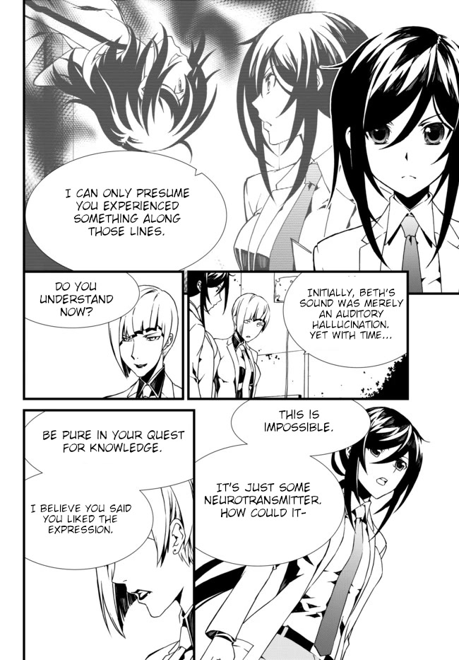 CHAOS;CHILD ～Children's Collapse～ Chapter 16 page 8 - Chapter 16: Dear my mother 02