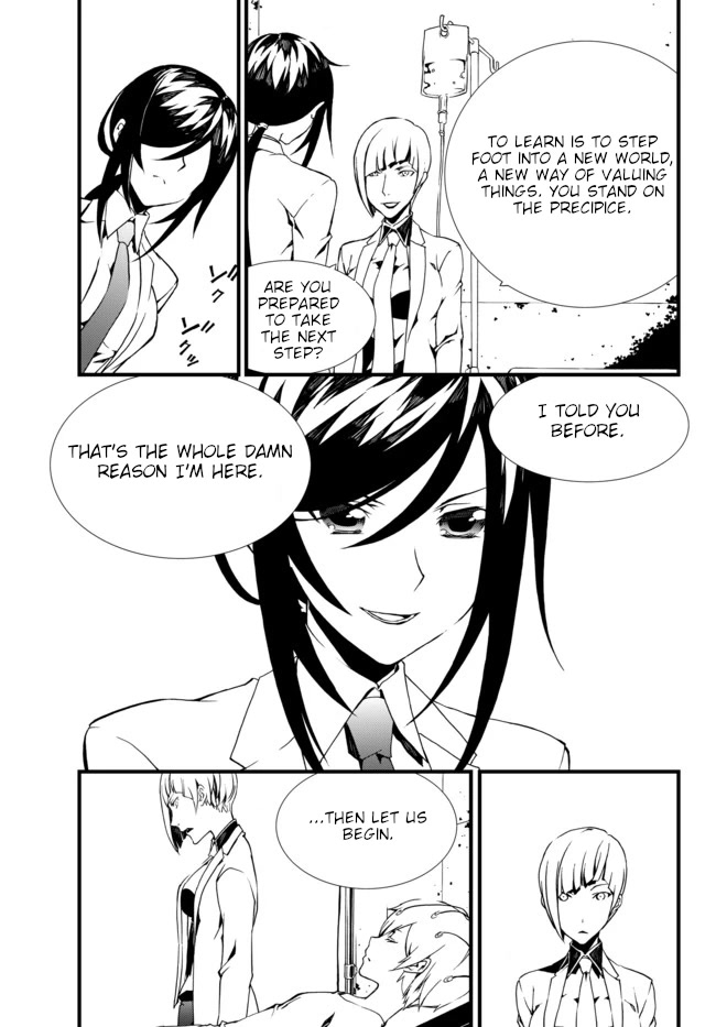 CHAOS;CHILD ～Children's Collapse～ Chapter 16 page 9 - Chapter 16: Dear my mother 02