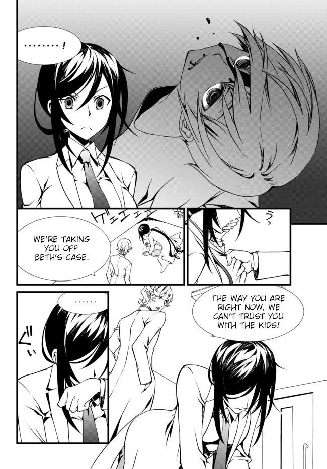 CHAOS;CHILD ～Children's Collapse～ Chapter 17 page 12 - Chapter 17: Confusion 01