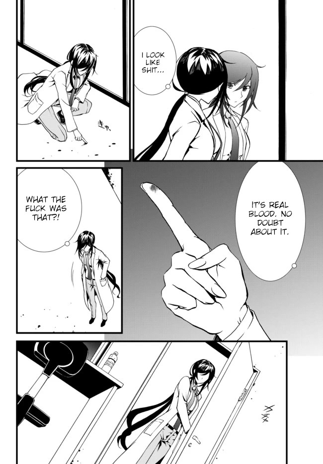 CHAOS;CHILD ～Children's Collapse～ Chapter 17 page 14 - Chapter 17: Confusion 01