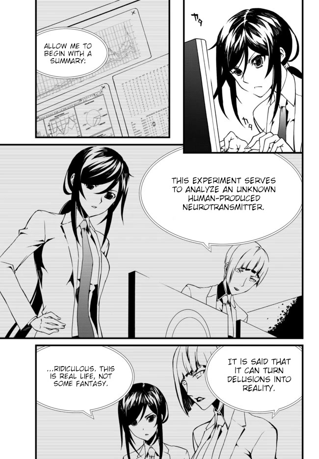 CHAOS;CHILD ～Children's Collapse～ Chapter 17 page 15 - Chapter 17: Confusion 01