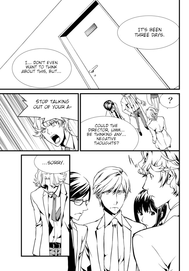 CHAOS;CHILD ～Children's Collapse～ Chapter 17 page 5 - Chapter 17: Confusion 01
